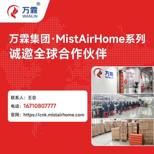 服务机器人ARM主板解决方案
